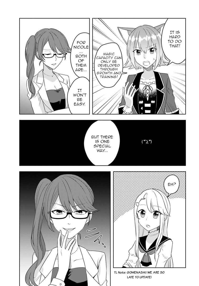 Eiyuu No Musume To Shite Umarekawatta Eiyuu Wa Futatabi Eiyuu O Mezasu Chapter 16.1 14